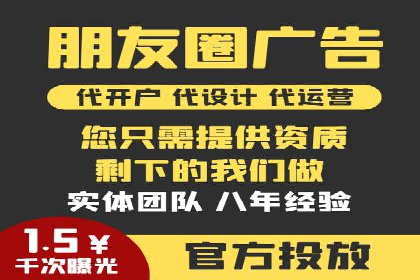 网络推广开户攻略：揭秘成功案例